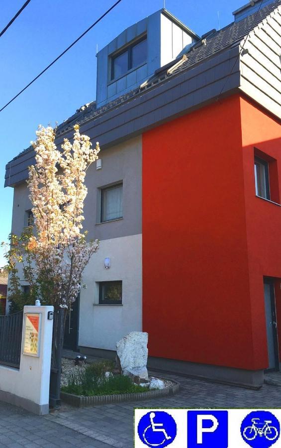 Abcd-Apartments 23 Nielrosenweg Вена Экстерьер фото
